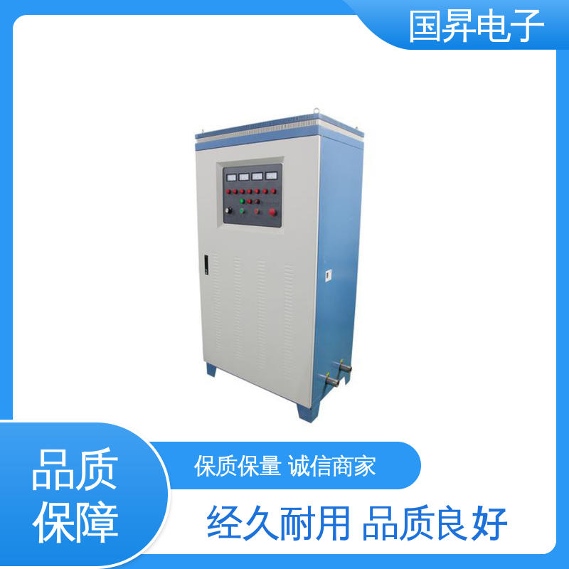 国昇电子 40KW超音频感应加热 生产效率快 损耗少 性能优越 噪音较小