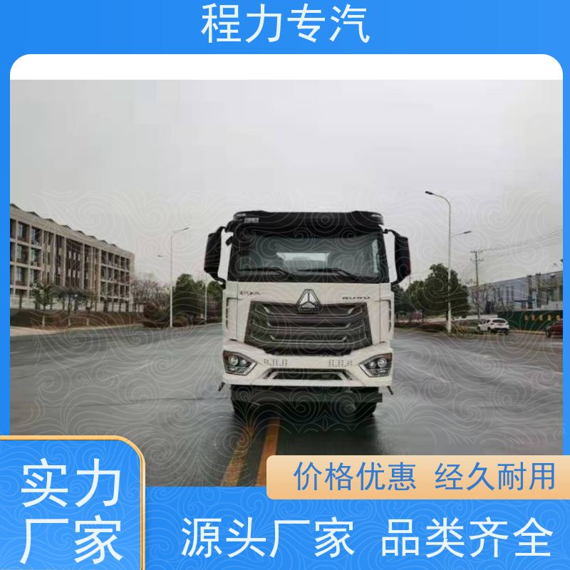 市政环卫道路养护 电动洒水车 新能源工程环保绿化车 压力大 水量少