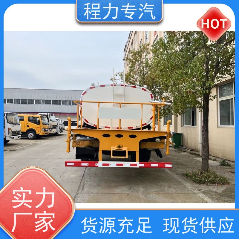 新款标准化工艺 8吨洒水车 10方多功能抑尘车 生产厂家 支持定制