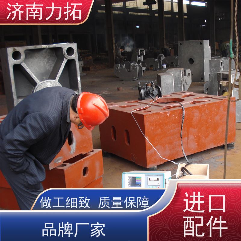 力拓 环保时效处理 铝件机加 钢板焊接 应力消除机