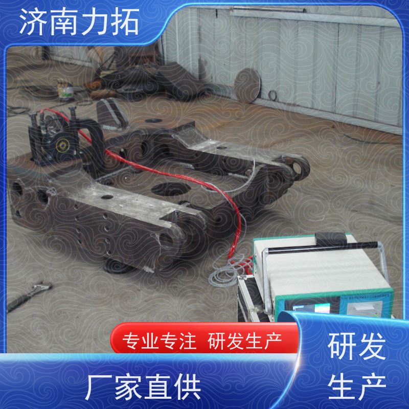 力拓 一站式应力方案 铸造焊接 振动时效仪 液晶智能