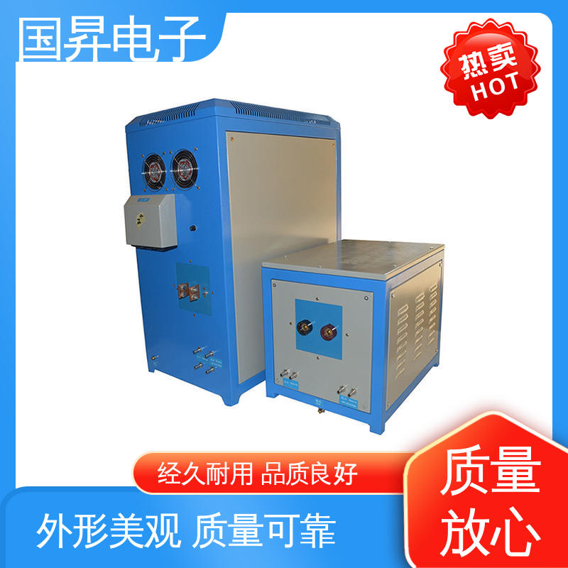 国昇电子 160KW超音频热配合机 热转换率高 高强度