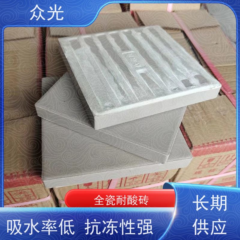 众光 耐酸碱瓷砖 牢固粘接 不易脱落 规格多样 用途广泛