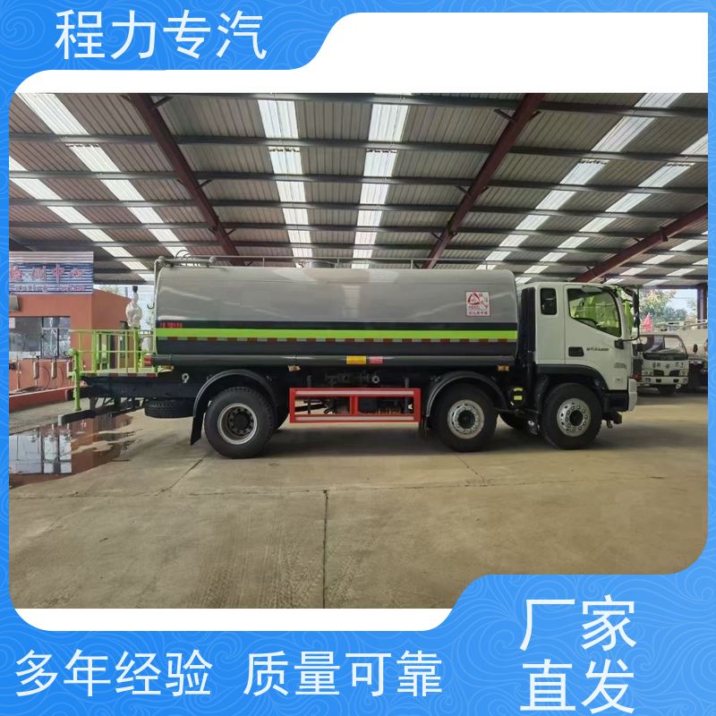 新款标准化工艺 东风小多利卡洒水车 侧喷绿化带浇灌 压力大 水量少