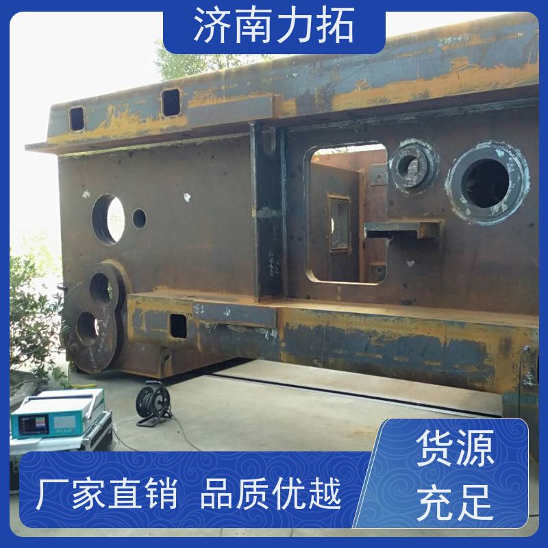 力拓 一站式应力方案 铸造焊接 铝件机加 振动时效技术