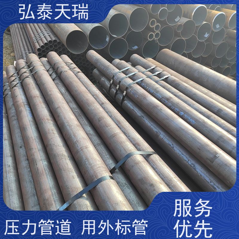  压力管道用外标管 ASTM A106 Gr.C无缝钢管 光滑无锈 可定制