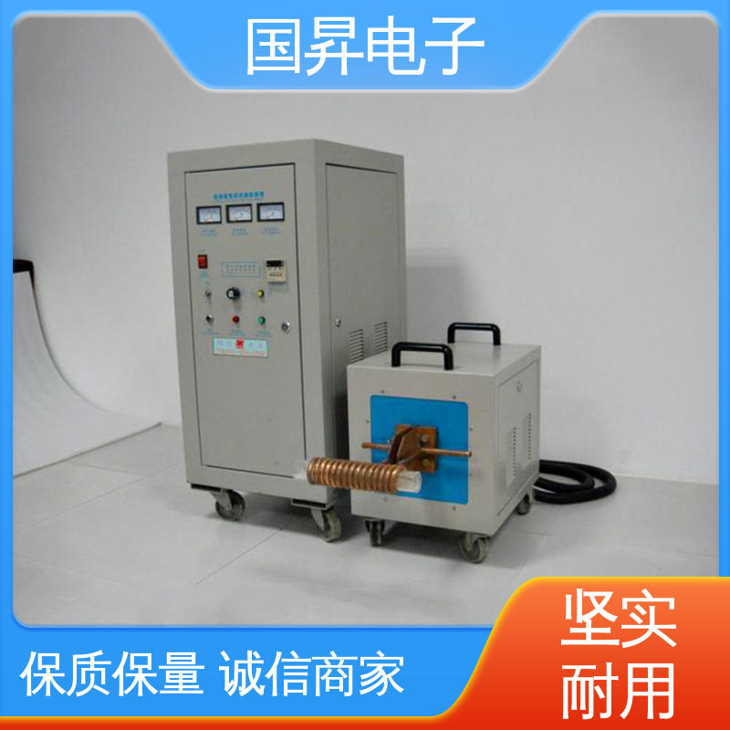 国昇电子 160KW超音频热配合机 结构紧凑 防潮防锈 使用方便
