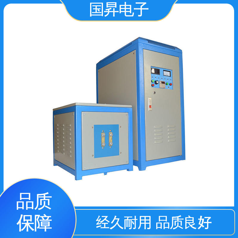 国昇电子 GS160-B超音频感应加热 随时停止 水温可调 使用方便