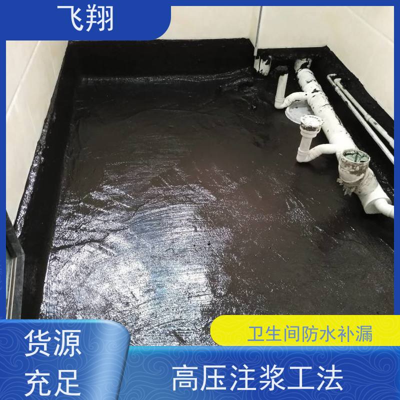 东莞横沥 寮步 谢岗伸缩缝防水补漏 免费勘察快速修补 施工速度快