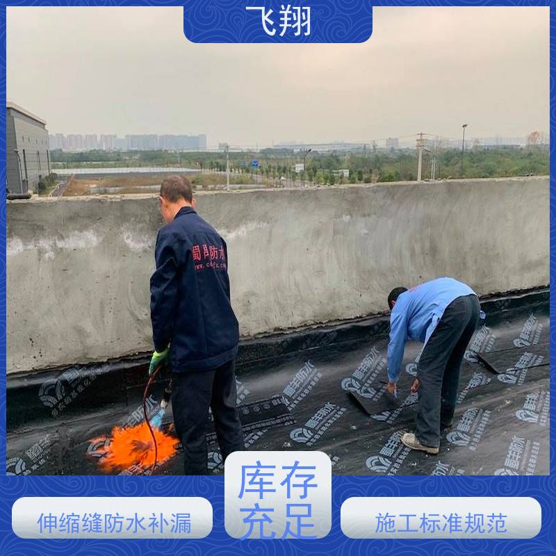 惠州龙门县 龙潭小区防水补漏 上门服务 效率较高省成本 施工速度快