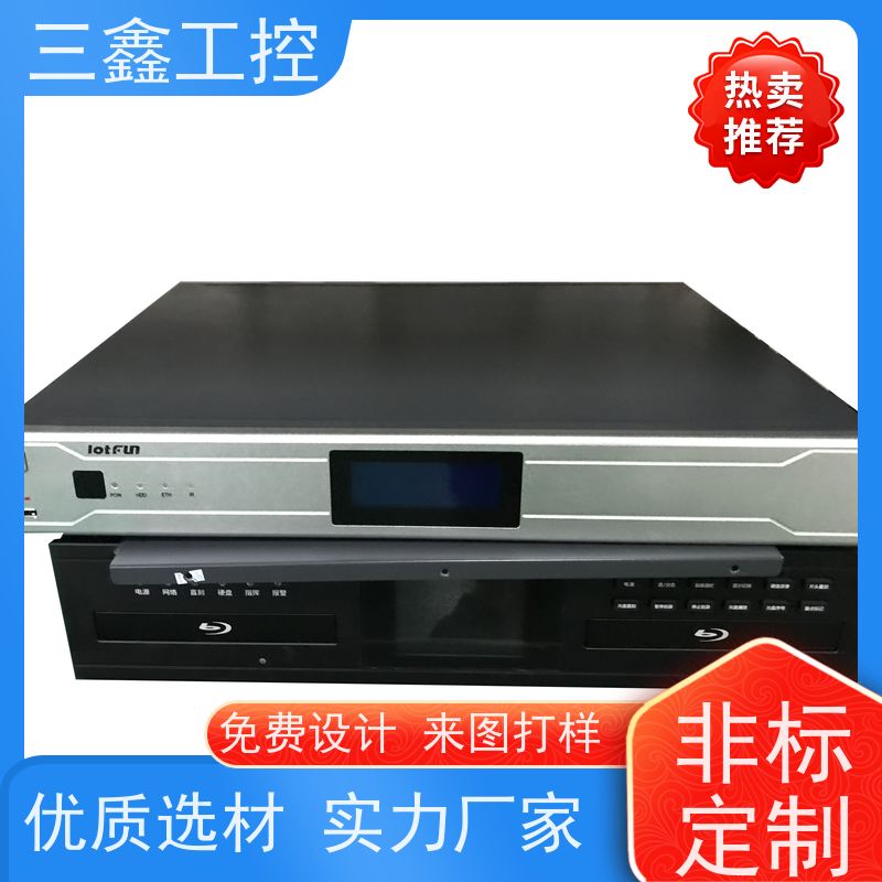 深 圳三鑫3U锂电池机箱 室外机柜 支持ATX母板 LED指示 USB和PS/2接口 