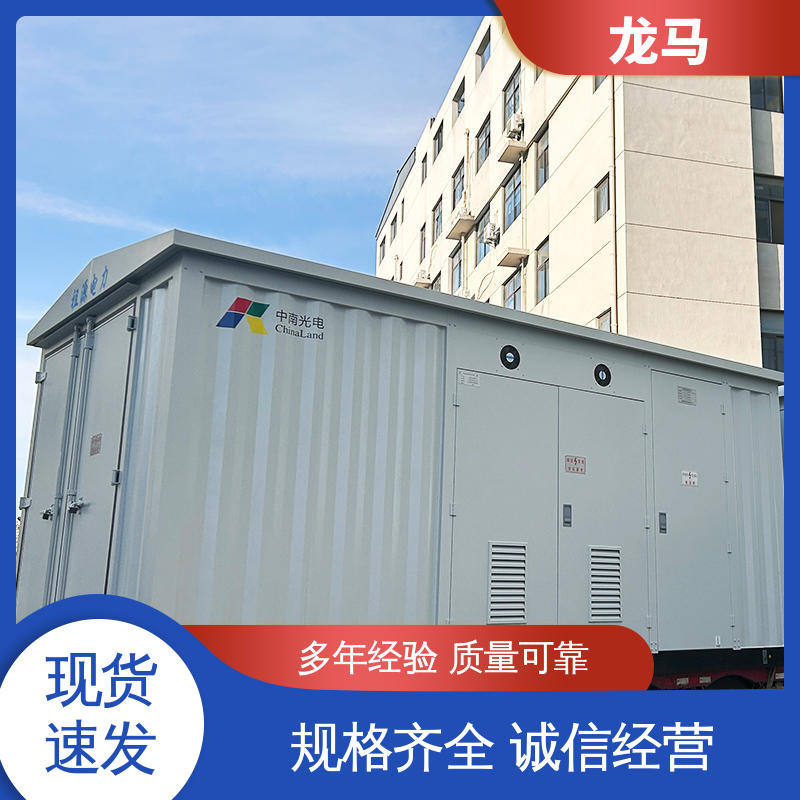 图6
