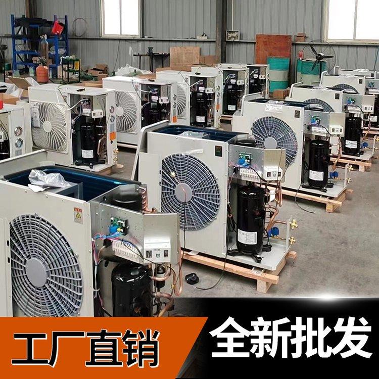 艾默生谷轮3匹低温ZB21KQE进口冷藏冷冻设备全封闭涡旋机组