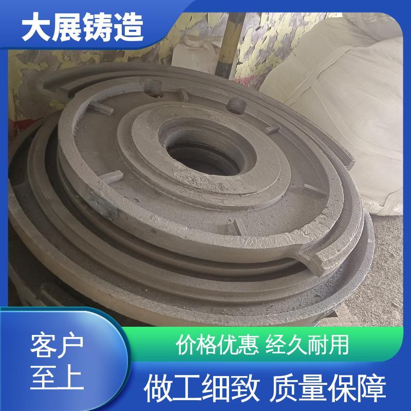 探伤端盖 除渣机链条 中空轴一体轴承座 大展铸造