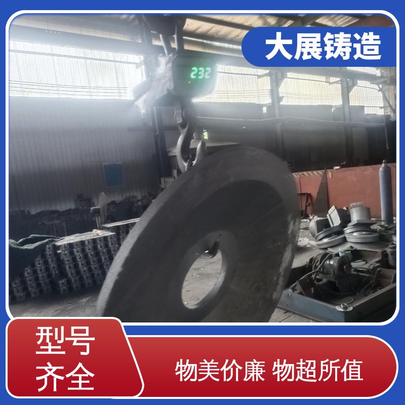 铸造厂家 一体式轴承座 金属模机械配件 数控加工 大展供应
