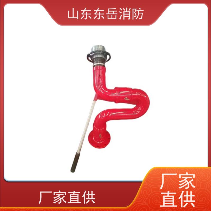 消防炮生产厂家提供PS8/40W-S手轮式消防水炮 流量40L/S 现货销售