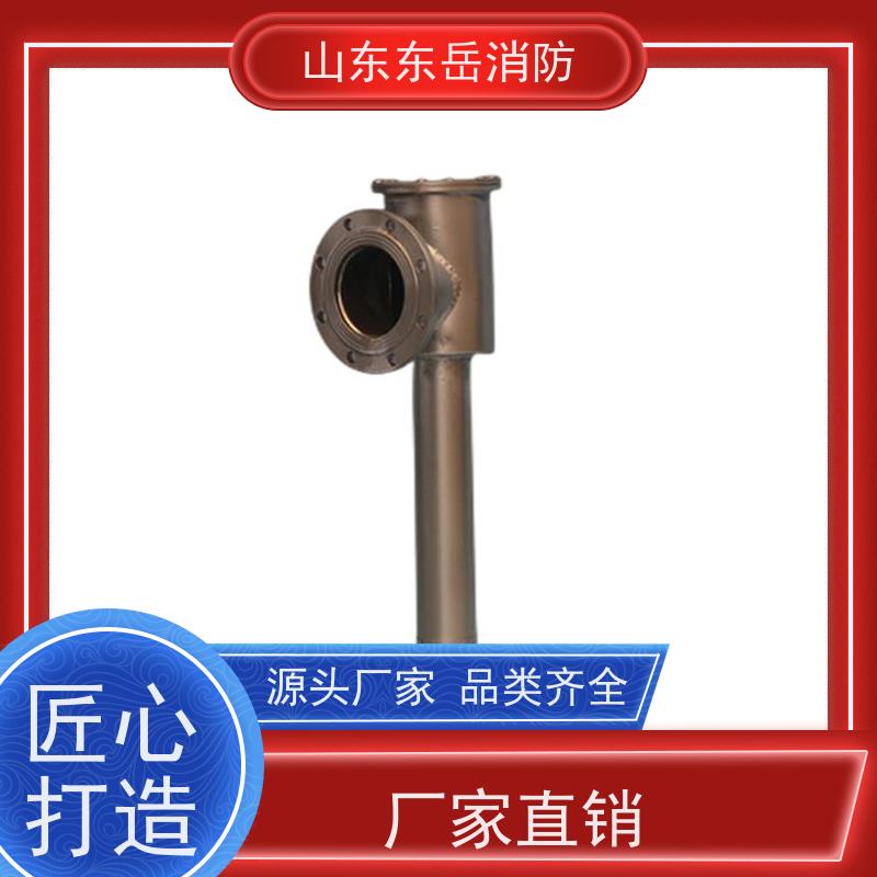 东岳消防泡沫发生器 PCL16立式泡沫产生器 厂家可按图纸生产 有现货