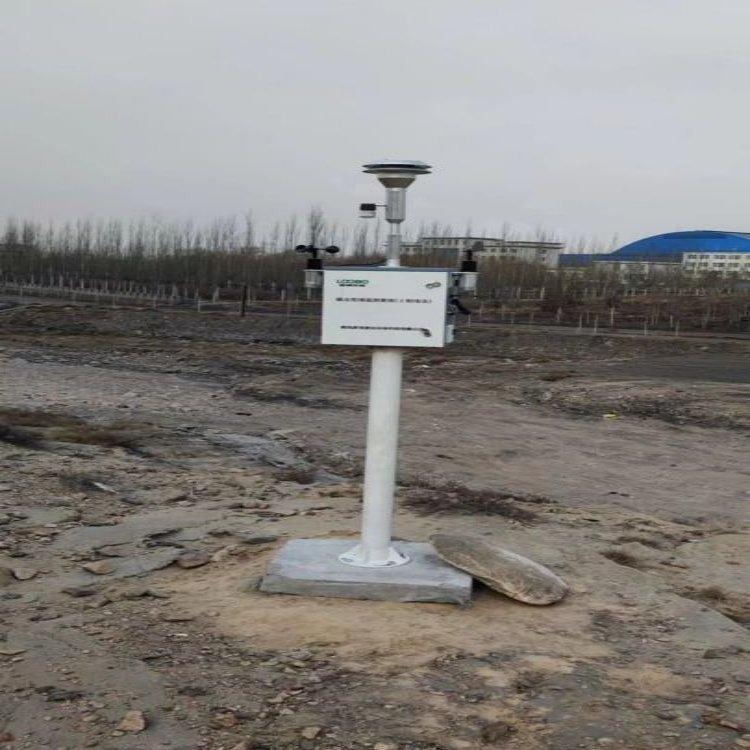 路博环保LB-7220 β射线扬尘在线监测系统 国家排放标准