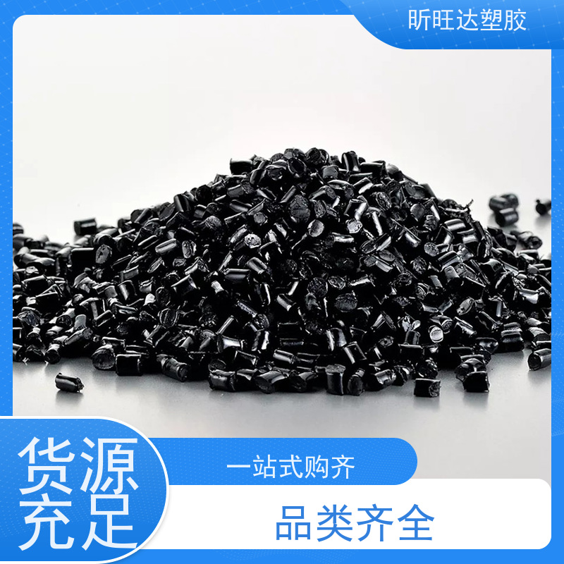 HDPE 沙特 B5428 高刚性 高冲击 容器 中空应用原料