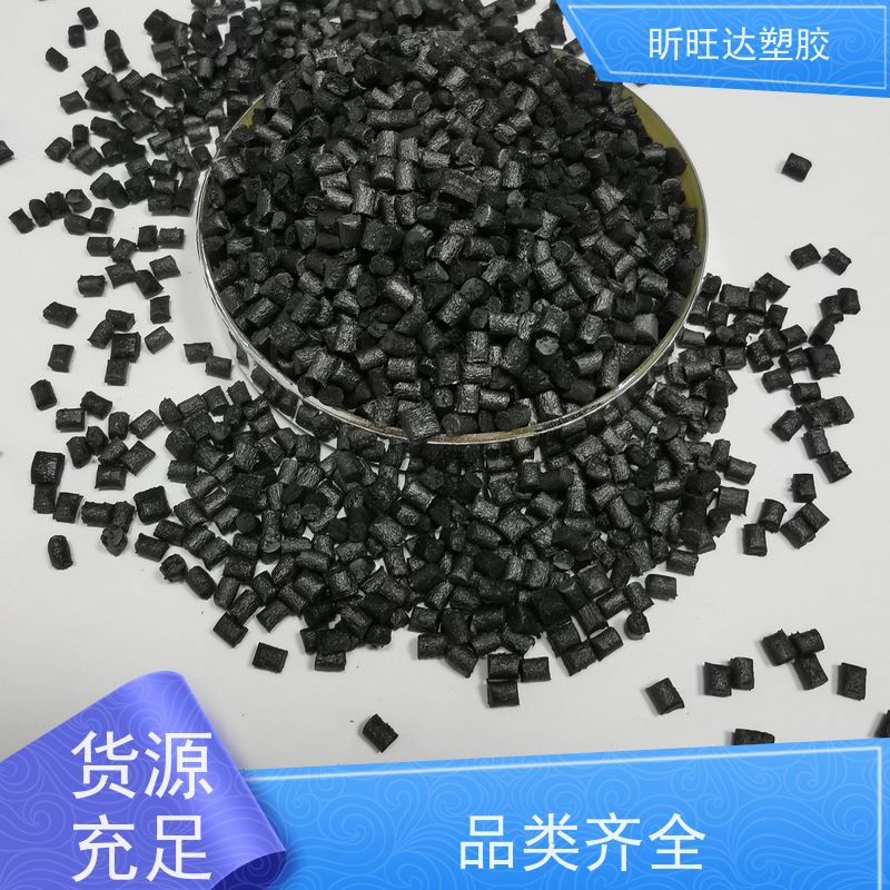 TOPAS COC 7010F-600 日本宝理 耐化学 高纯度 原包塑胶颗粒