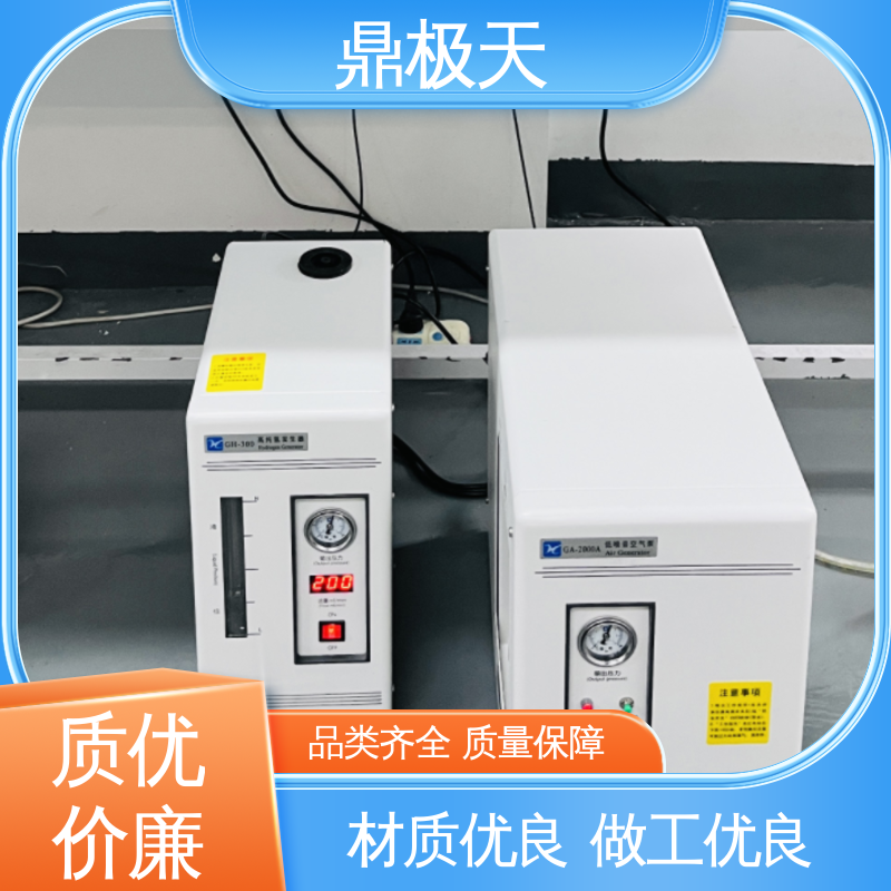 测量精度 无需环评 ROHS气相检测仪 规格齐全 鼎极天