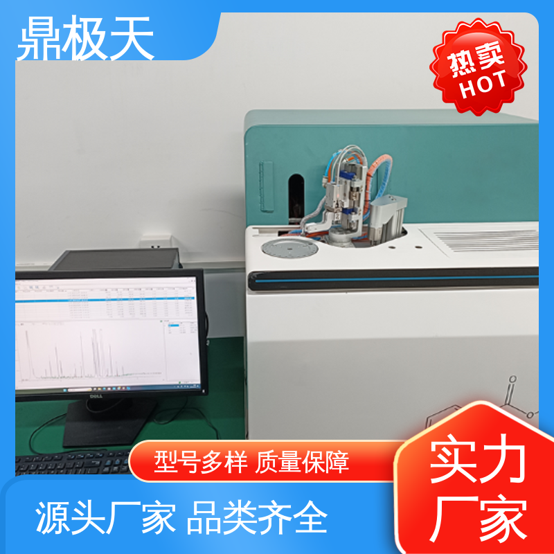 鼎极天 健康环保 售后服务 ROHS2.0 PY-GC 测量精度