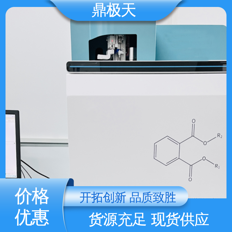 鼎极天 原装进口 规格齐全 ROHS2.0 PY-GC 操作简单