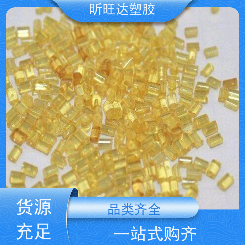 Elvax食品级EVA美国杜邦741韧性好高分子量塑料改性
