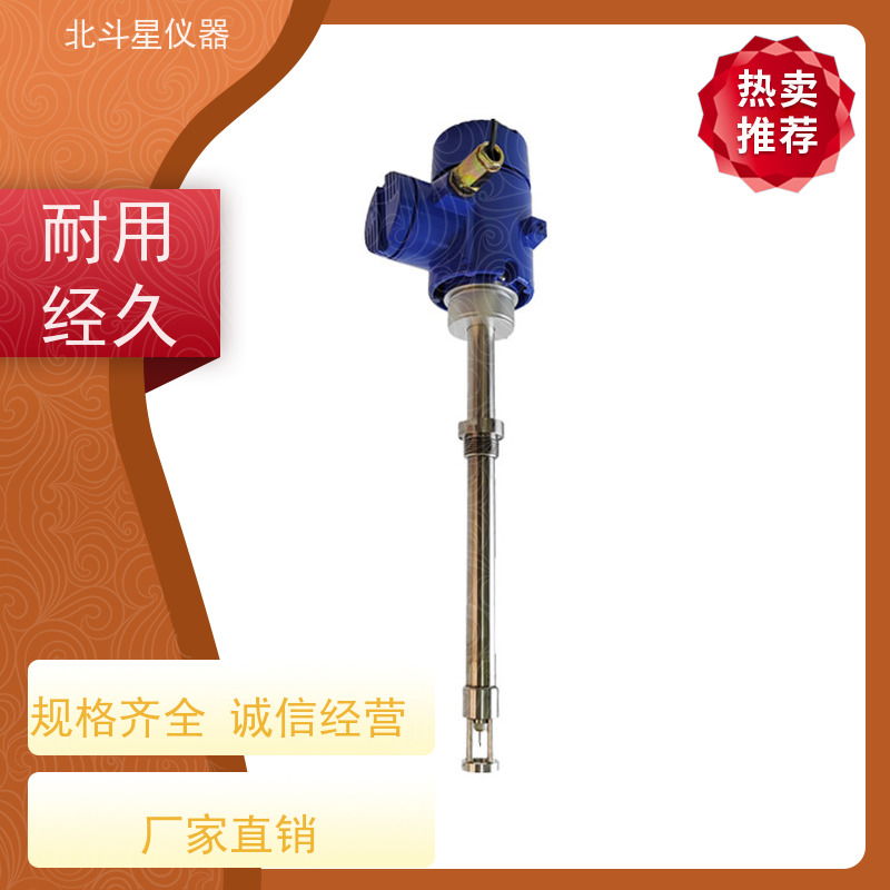北斗星仪器 电池生产用 氨水浓度仪 快速检测方法