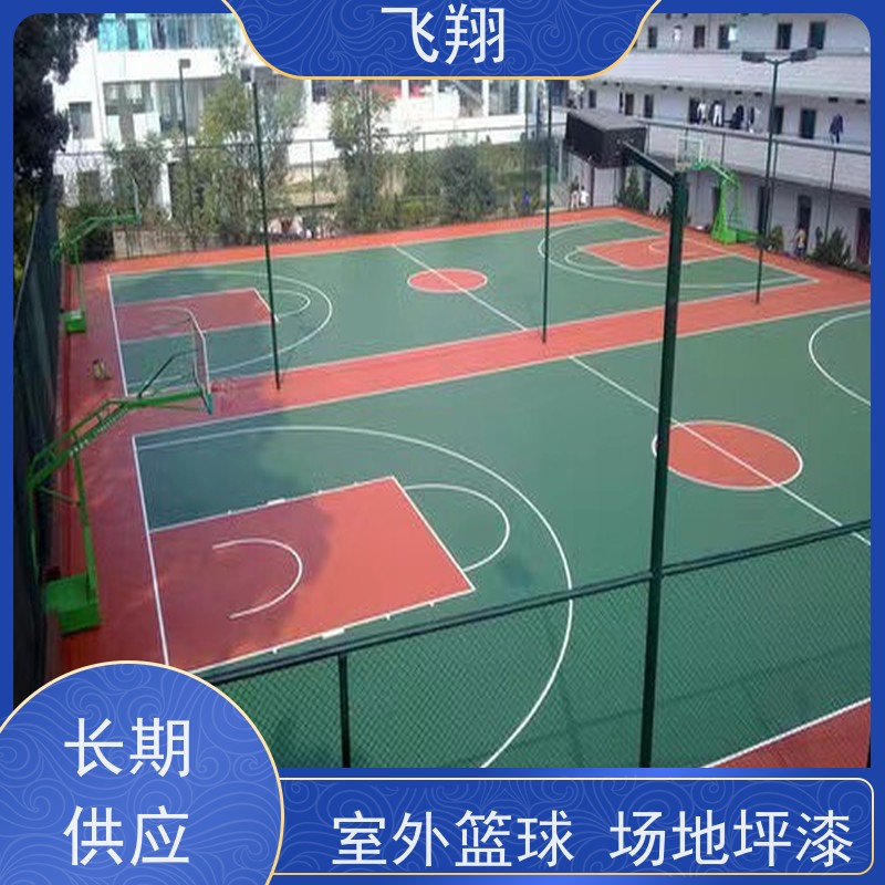 汕头潮阳 南澳 潮南专业篮球场地坪漆 环氧材质 平整光亮 易清洁易维护