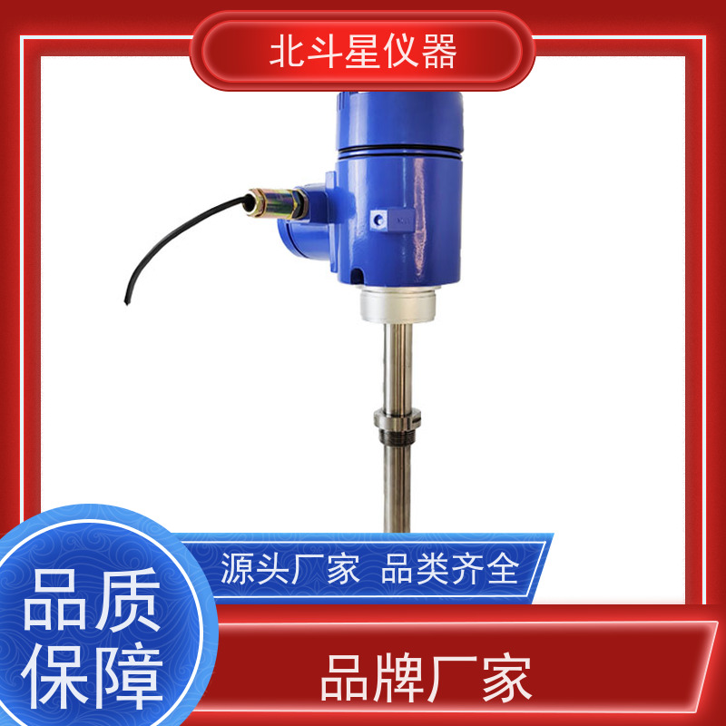 北斗星仪器 纺织印染工业 数显防爆氨水浓度计 满足客户需要