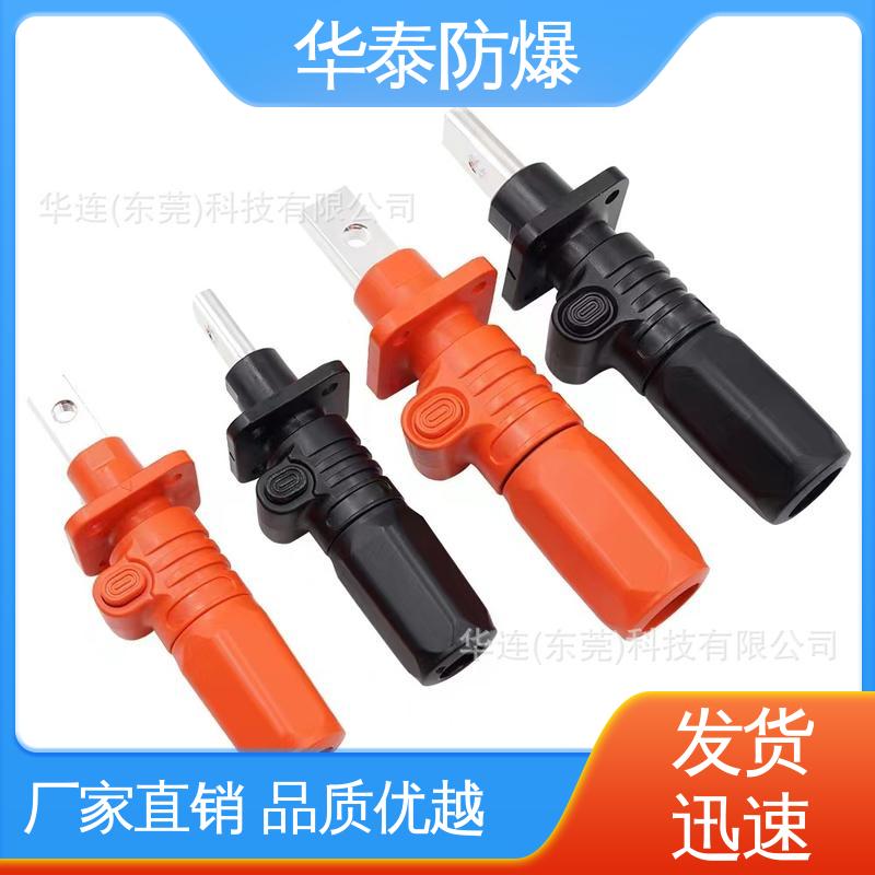 阻燃性强 质量精选 规格齐全 光伏连接器 华泰电气