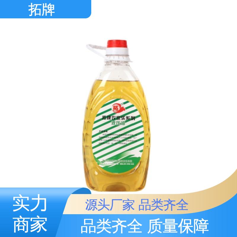 拓牌 现货全国可发 挖机液压油 汽车刹车系统润滑 