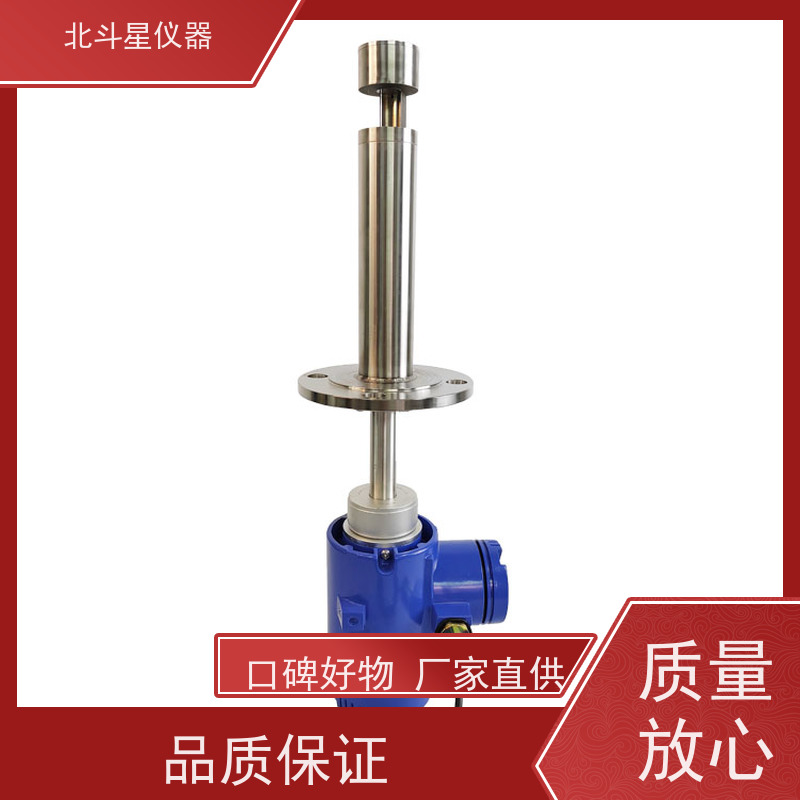 北斗星仪器 管道式 粉尘浓度监测装置 用于疾控中心 卫生监督等