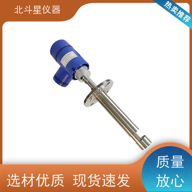 电厂 化工厂等环境监测TBD5-SPM4200在线式粉尘浓度报警器 源头工厂