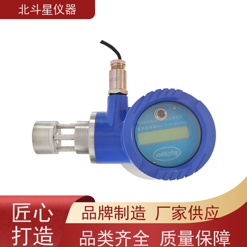 北斗星仪器 故障报警 厂家维护 油雾浓度探测器 船舶主机曲轴箱