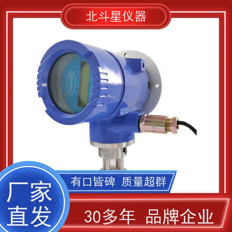 北斗星仪器 原理及故障处理 油雾检测仪 空气背景矿物油测试