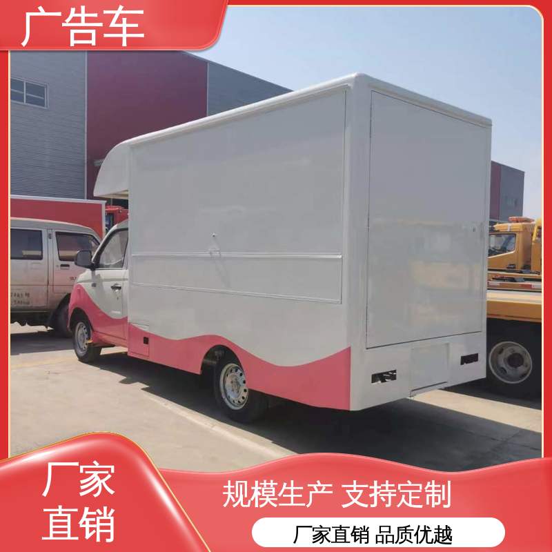 小型舞台车 移动广告车 送车上门 高清户外显示屏 低价出售