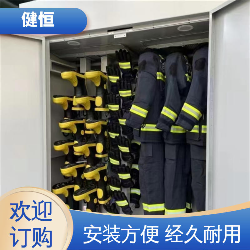 健恒 移动式 消防服消毒清洗机 预设水温 风温 性能稳定 操作简单