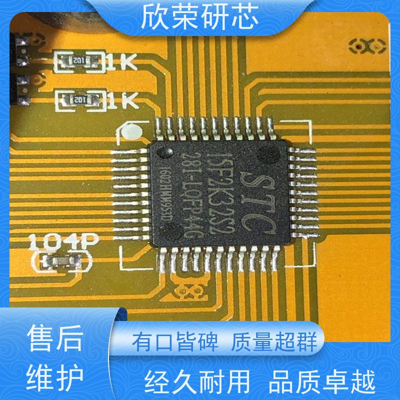 单片机解密MEL单片机解密AT22V10 芯片程序反汇编AT22V10L