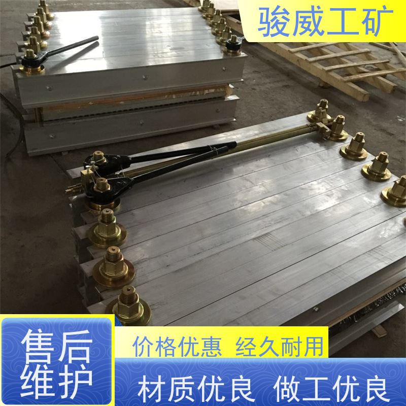 修复效果好 高强度铝合金材质 输送带接头硫化机 电动加压泵 温度均匀