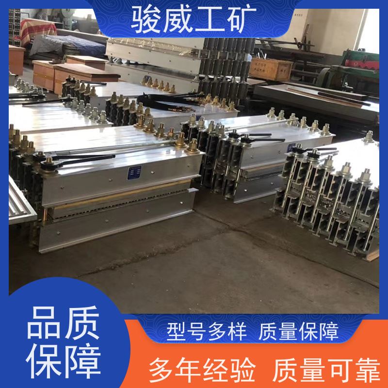 修复效果好 高强度铝合金材质 输送带接头硫化机 电动加压泵 性能稳定