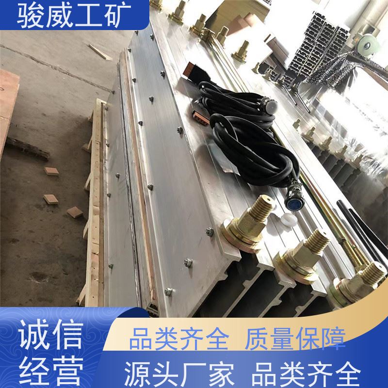 修复效果好 高强度铝合金材质 输送带接头硫化机 电动加压泵 快速连接