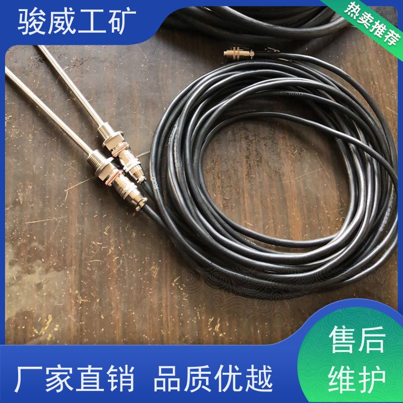 修复效果好 高强度铝合金材质 输送带接头硫化机 水压泵 操作简单