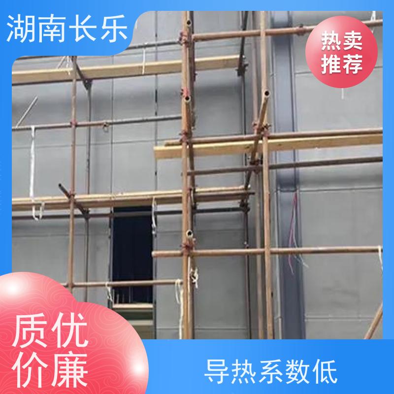 长乐建材 硅酸钙板 A级不燃 防霉抗菌 抗冲击 易清洁