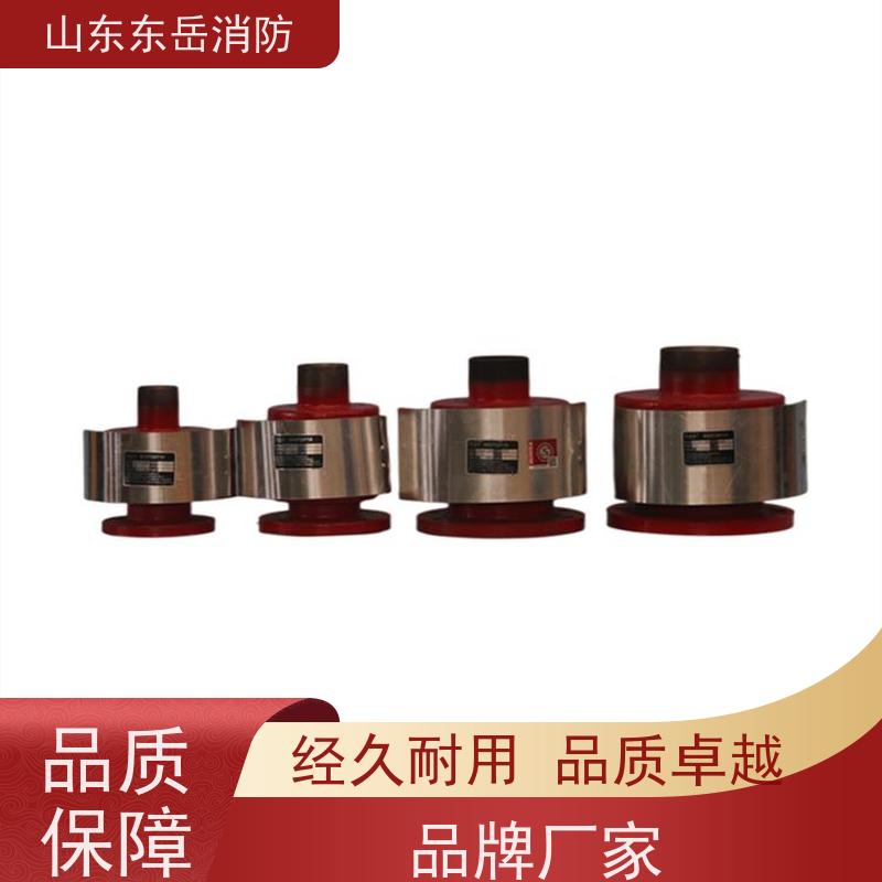 厂家供应工业消防用泡沫发生器 PCL8空气泡沫产生器 低倍数灭火装置