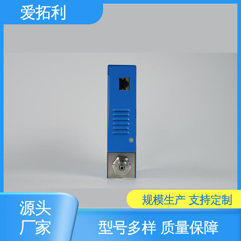 爱拓利 型号全 经久耐用 开拓创新 数据精准 氧气流量计