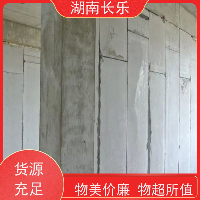 长乐建材 纤维增强硅酸钙装饰基板 A级不燃 防霉抗菌 搭配功能多样