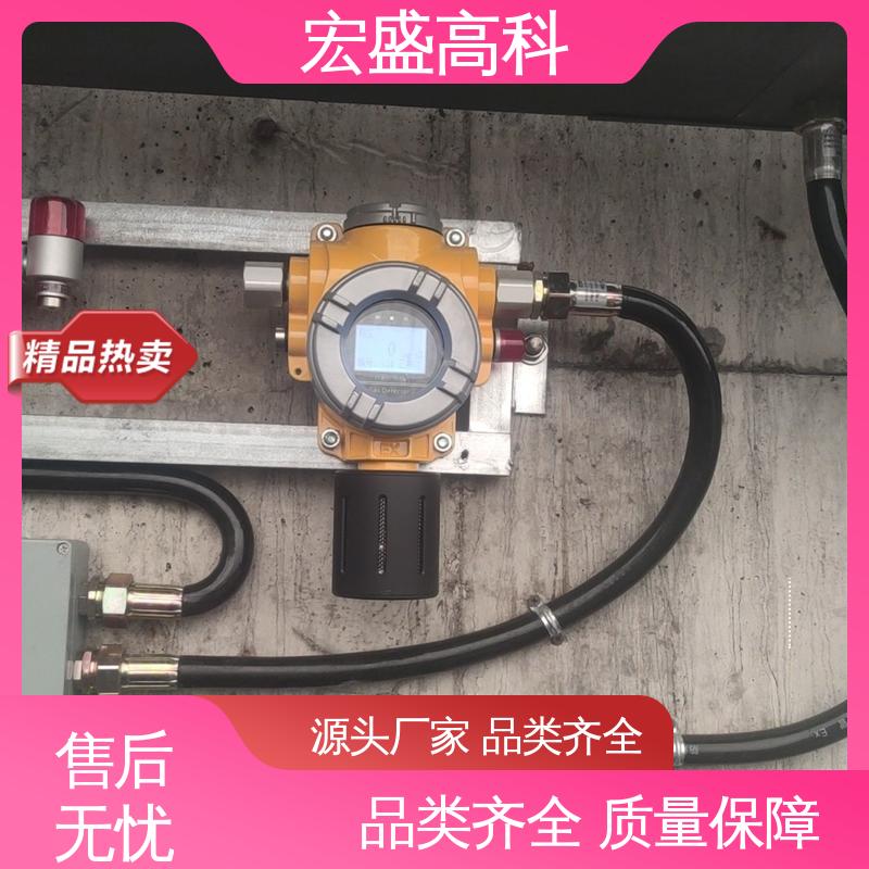 宏盛佳 面粉厂用 粉尘探测器 误报率低 发货及时
