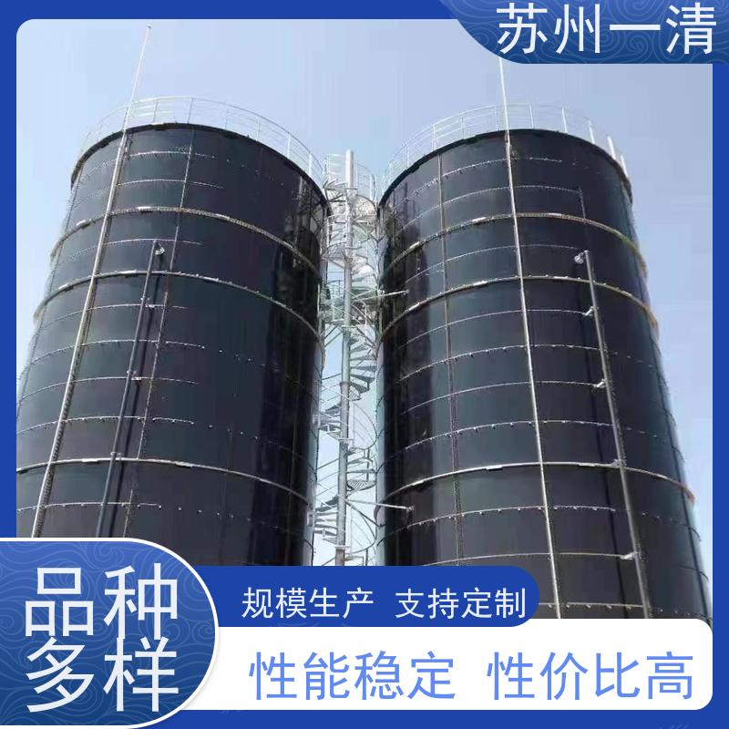 降解cod氮磷装置 脱氮原理 用于酸洗行业 专用总氮去除菌种 反应快